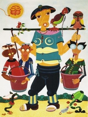 Alt text est dans le titre H1